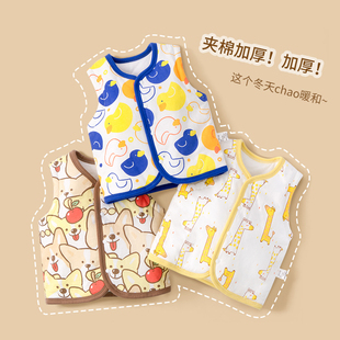 【任选2件】小班郎婴儿冬季加厚马甲