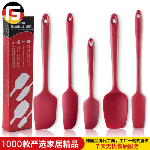 35CM/28CM特长食品级硅胶刮刀