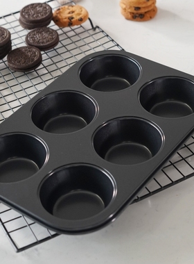 大号6连杯马芬杯烤盘 圆形小蛋糕挞布丁模 FDA不沾涂层跨境亚马逊