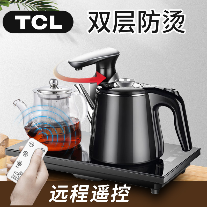 fully automatic kettle electrothermal Kettle household Kungfu Online Make tea Dedicated Electromagnetic furnace tea set Add water Tea Service onein the Kitchen Appliances , Electric kettle  category - from Buy2taobao.com to provide professional Taobao agent buy service