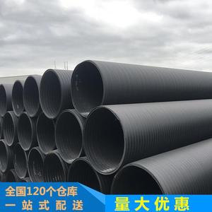 hdpe双壁波纹管埋地排污管市政波纹管dn200 300 400pe黑色波纹管