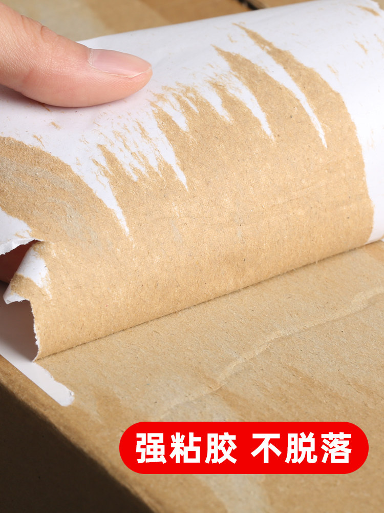 A4 컬러 자체 접착 라벨 인쇄 용지 A4 자체 접착 크래프트 카톤 컬러 빈 접착 인쇄 용지 흰색 분홍색 노란색 파란색 녹색 주황색 보라색 라벨 스티커 레이저 잉크젯 인쇄 컬러 스티커