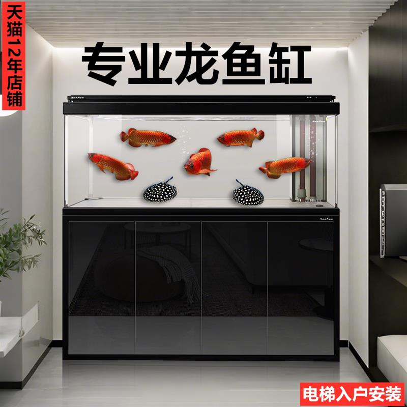 超白鱼缸客厅大型智能生态水族箱家用底滤落地2025新款HHLT-B
