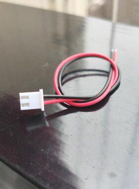 慧锐通麦驰视得安可视对讲接线头门铃室内机连接线2芯电源插头