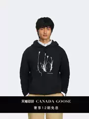 [New Product] Canada Goose Rove Men's Same-Tone Logo Casual Floral Hoodie