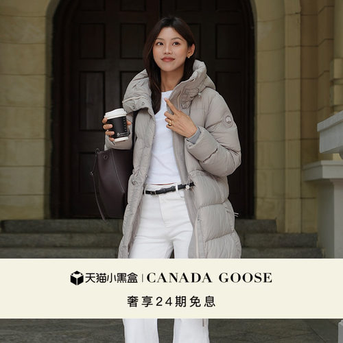 加拿大鹅Montgomery女士羽绒外套