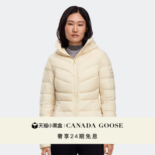 加拿大鹅女士同色调徽标羽绒夹克