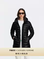 Canada Goose Cypress Women's Black Label down Hooded Jacket 2235lb
