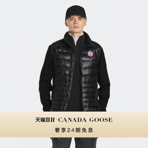 加拿大鹅男士羽绒马甲