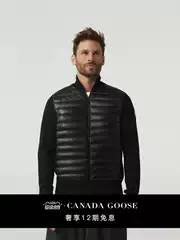 CANADA GOOSE Canada Goose HyBridge® Men's Knit Lightweight Jacket Down Jacket 6893M