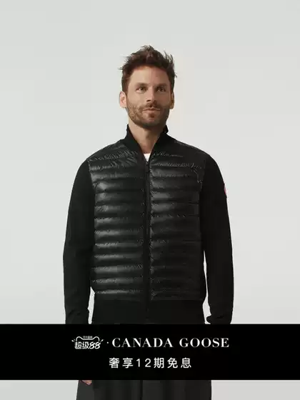 CANADA GOOSE Canada Goose HyBridge® Men's Knit Lightweight Jacket Down Jacket 6893M