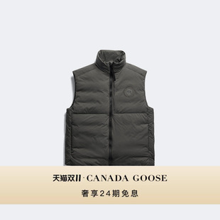 CANADAGOOSE加拿大鹅 Lodge男士同色调徽标羽绒马甲外套 4160MT