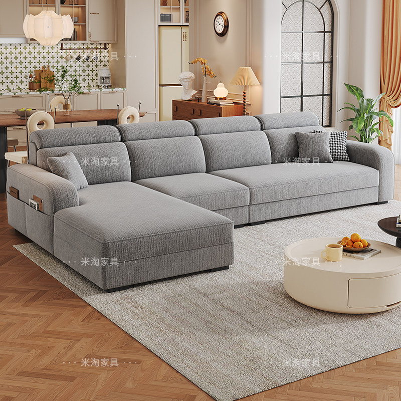 2026新款雪尼尔布艺沙发客厅现代简约大小户型贵妃可拆洗沙发组合