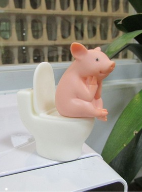 卫生间装饰品小摆件创意可爱搪胶马桶小猪上厕所家居装饰品动物桌