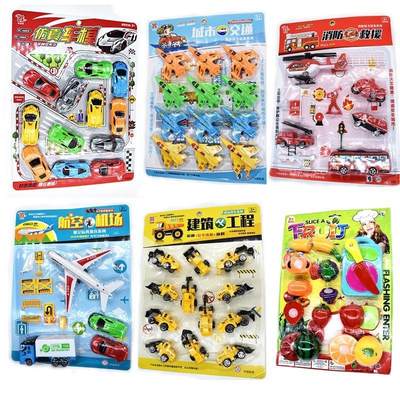 cartoon toy car model car truck excavator digger suit