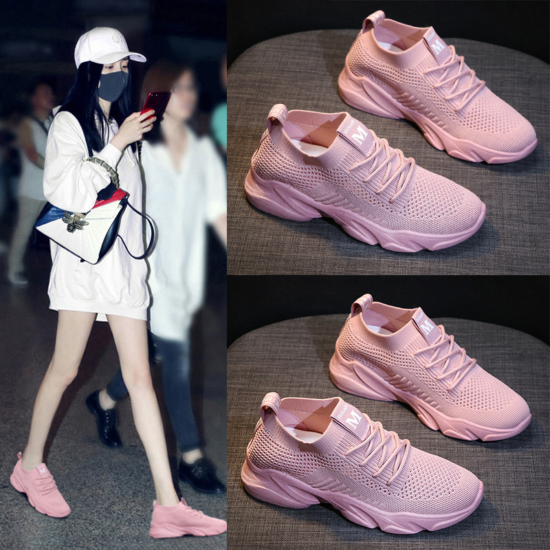 运动鞋女夏韩版网红女鞋2020新款百搭飞织网面跑步鞋透气休闲鞋女在类目 女鞋, 低帮鞋中 - 来自Buy2taobao.com提供专业的淘宝代购服务