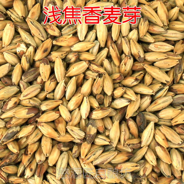 浅焦香大麦芽精酿啤酒用