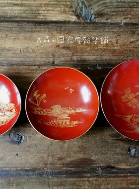 日本回流漆器木胎手绘描金建盏茶碗茶盏茶杯托金莳绘茶器古董收藏