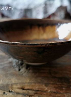 日产纯手工柴烧天目铀手工建盏木叶盏抹茶碗黄色红天目品孤品茶盏