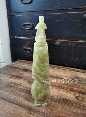 摆件日本书画文房四宝装饰品