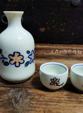 日本回流一壶两杯酒具套装烧酒杯