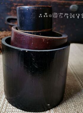 日本笔筒竹子木头印尼家居装饰