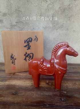 日本餐客厅风水马上有钱工艺品