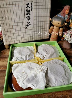 日本回流昭和时期描金手绘雕刻实木大漆茶盘壶承茶道壶杯托五客入