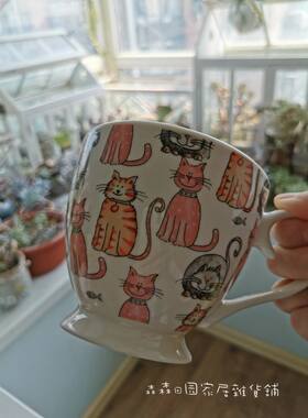 英国骨瓷猫咪办公室ins风泡茶杯