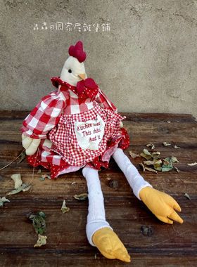 生肖小鸡毛绒玩偶隔板古董娃娃