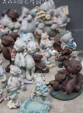 古董熊摆件树脂工艺品欧美限量版大牌装饰品古董娃娃儿童房收藏品