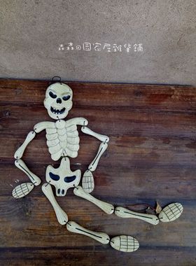 美式乡村风复古做旧骷髅家居装饰