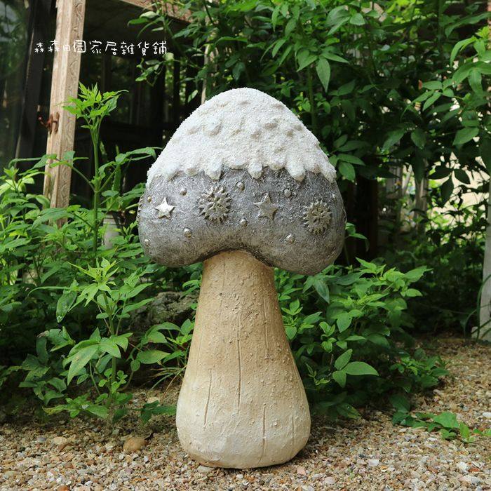 花园摆件仿真植物大蘑菇雕塑户外公园景观院子工艺庭院园林装饰品