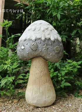 工艺仿真植物公园景观庭院装饰品