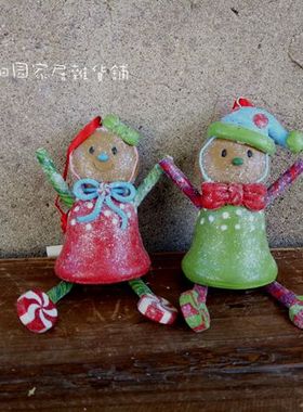 糖果复古怀旧风圣诞树家居装饰