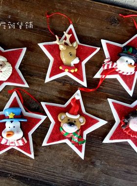 合成树脂复古怀旧风孤品家居装饰