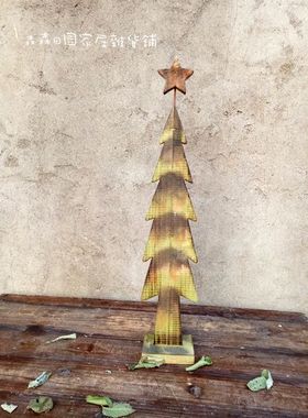 木制纯手工木质复古做旧大圣诞树