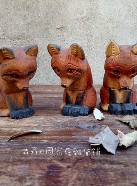 美式乡村实木雕刻可爱风装饰摆件