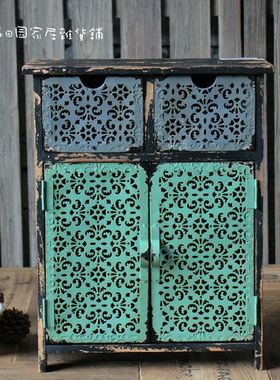 美式乡村风柜子镂空孤品桌面摆件