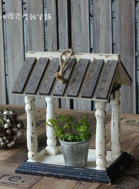 户外挂件小木屋做旧园艺装饰品