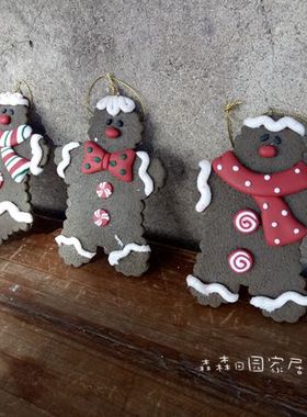 美式乡村风圣诞树节日家居装饰