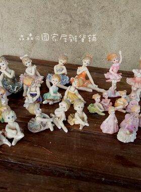 树脂古董摆件样品芭蕾舞女孩