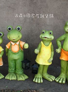 户外花园田园陶瓷摆件瑜伽旅行青蛙雕塑创意家居饰品摆件橱窗摆设