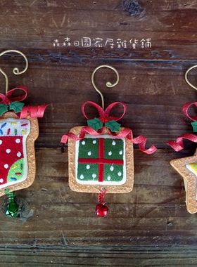 复古做旧圣诞袜拍摄道具家居装饰