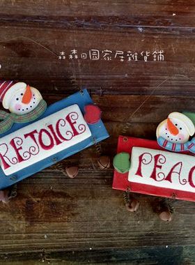 星星立体挂件圣诞节装饰品