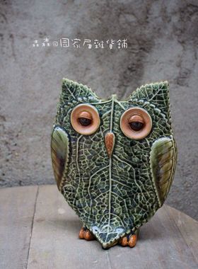 田园风陶瓷桌面生日礼物创意摆件