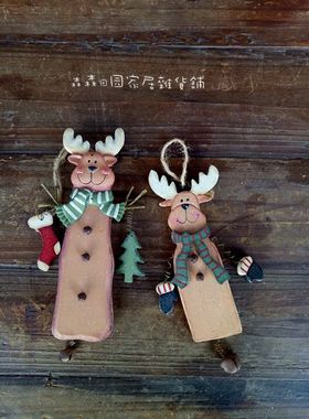 复古做旧小鹿节日儿童房家居装饰