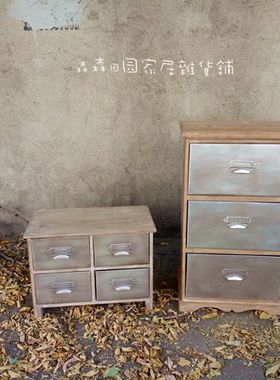 铁艺复古怀旧风木质小型家居装饰