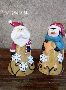 礼物发光小夜灯圣诞树