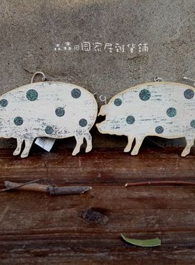 样品美式乡村风复古做旧家居装饰